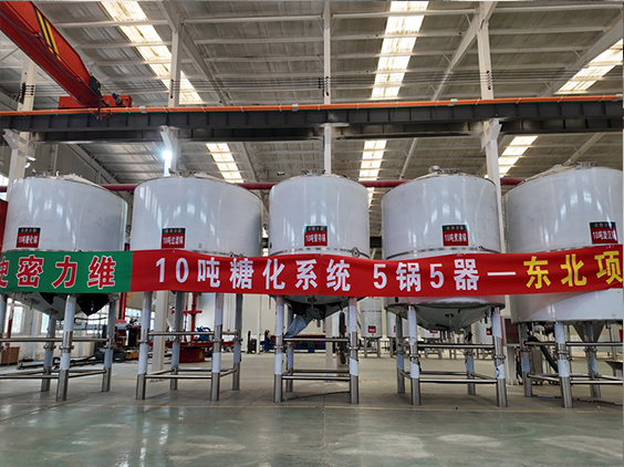 江北精酿啤酒设备厂—5吨五锅五器糖化系统—四川项目