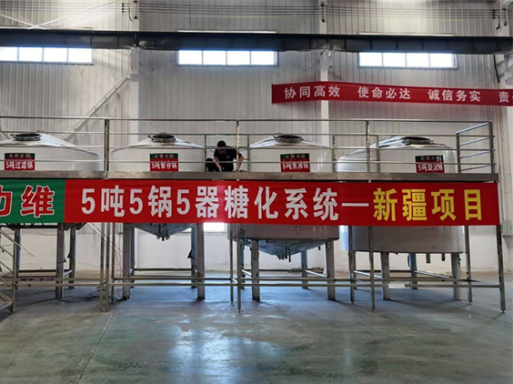 江北精酿啤酒设备厂—5吨精酿啤酒设备—新疆项目